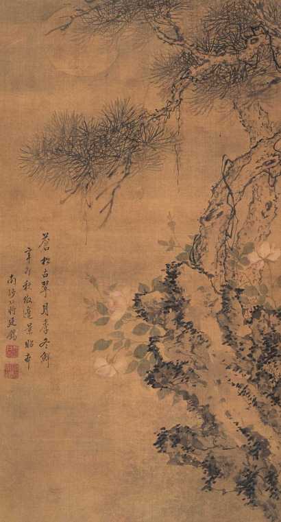 蒋廷锡（款） 辛卯（1711年）作 苍松月季 立轴